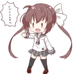 Rule 34 | 1girl, ahoge, black footwear, black thighhighs, blush, bow, brown eyes, brown hair, chibi, collarbone, fang, full body, grey neckwear, grey sailor collar, grey skirt, hair between eyes, hair bow, highres, loafers, long hair, long sleeves, momochi tamate, open mouth, outstretched arm, pleated skirt, sailor collar, school uniform, serafuku, shika (s1ka), shirt, shoes, simple background, skirt, slow start, solo, standing, thighhighs, translation request, twintails, v-shaped eyebrows, very long hair, white background, white bow, white shirt