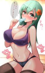Rule 34 | 1girl, black thighhighs, blush, breasts, cleavage, flower, food, green eyes, green hair, hair flower, hair ornament, hibiscus, highres, kantai collection, kihou no gotoku dmc, large breasts, long hair, micro shorts, navel, popsicle, shorts, solo, speech bubble, suzuya (kancolle), thighhighs, translation request