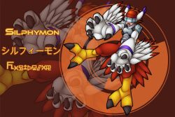 Rule 34 | armor, attack, chest plate, claws, creature, digimon, digimon (creature), digimon adventure 02, feathers, silphymon