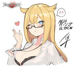 Rule 34 | + +, 1girl, ash arms, black-framed eyewear, black bra, blonde hair, blowing kiss, blue eyes, blush, bra, bra peek, breasts, bright pupils, character name, cleavage, cropped arms, cropped torso, glasses, hair flaps, hand up, hayabusa, heart, highres, large breasts, logo, long hair, long sleeves, looking at viewer, m26 pershing (ash arms), one eye closed, semi-rimless eyewear, shirt, simple background, spoken blush, spoken expression, unbuttoned, unbuttoned shirt, under-rim eyewear, underwear, upper body, white background, white pupils, white shirt, wing collar