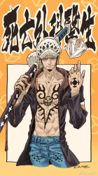 Rule 34 | 1boy, abs, artist name, black hair, caine666, closed mouth, earrings, facial hair, finger tattoo, fur hat, goatee, hand tattoo, hat, heart (organ), holding, holding sword, holding weapon, jewelry, long sleeves, looking at viewer, male focus, one piece, open clothes, short hair, sideburns, smile, solo, sword, tattoo, third-party source, trafalgar law, translation request, weapon, weibo logo, weibo watermark