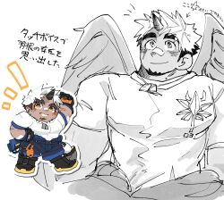 Rule 34 | akiha gongen (housamo), arm up, bandaid, bandaid on face, bandaid on nose, bara, clenched hand, dark-skinned male, dark skin, deformed, dog tags, facial hair, facial scar, feathered wings, goatee, grin, happy aura, highres, horns, huge eyebrows, large pectorals, looking at viewer, looking up, male focus, multicolored hair, muscular, muscular male, pectorals, romei kenbai, scar, scar across eye, scar on arm, scar on cheek, scar on face, short hair, sideburns, single horn, smile, thick eyebrows, tokyo houkago summoners, translation request, two-tone hair, wings
