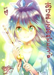 Rule 34 | 10s, 1girl, akeome, aqua hair, arrow (projectile), artist name, bell, dated, fubukihime, green eyes, hamaya, happy new year, heart, high ponytail, highres, hoshino madoka, japanese clothes, jingle bell, kimono, long hair, looking at viewer, multicolored hair, new year, purple hair, smile, solo, two-tone hair, upper body, traditional youkai, youkai watch