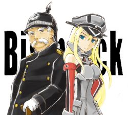Rule 34 | 10s, 1boy, 1girl, anchor, bad id, bad pixiv id, bare shoulders, bismarck (kancolle), blonde hair, cane, character name, cross, detached sleeves, dress, facial hair, germany, gloves, grey dress, grey eyes, hat, helmet, iron cross, kantai collection, long hair, looking at viewer, military, military hat, military uniform, mustache, name connection, ninomae01, otto von bismarck, peaked cap, pickelhaube, politician, real life, side-by-side, uniform, white background, white gloves