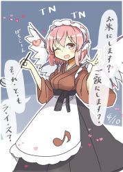Rule 34 | 1girl, alternate costume, animal ears, apron, bird ears, bird wings, blush, brown kimono, chin-chin, eighth note, enmaided, hair between eyes, heart, holding, holding ladle, japanese clothes, kimono, ladle, long sleeves, maid, maid apron, maid headdress, matsu kitsune, musical note, musical note print, mystia lorelei, one eye closed, open mouth, pink eyes, pink hair, short hair, smile, solo, speech bubble, touhou, translation request, wa maid, white apron, white wings, wide sleeves, wings