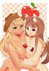 Rule 34 | 2girls, absurdres, animal ears, apple, applejack, arm around shoulder, ass, ass tattoo, between breasts, blonde hair, body freckles, breast press, breasts, brown hair, cleavage, cowboy hat, crossover, cutie mark, fang, female focus, fingernails, food, freckles, fruit, green eyes, hat, highres, holo, hug, large breasts, lips, long fingernails, long hair, looking at viewer, loyproject, medium breasts, multiple girls, my little pony, my little pony: friendship is magic, nipples, nude, open m/, personification, puckered lips, red eyes, smile, spice and wolf, symmetrical docking, tail, tattoo, trait connection, wolf ears, wolf tail