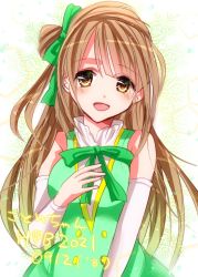 Rule 34 | 1girl, artist name, artist request, bare shoulders, blush, bow, bowtie, breasts, brown eyes, brown hair, close-up, detached collar, dress, elbow sleeves, female focus, green bow, green bowtie, green dress, green skirt, grey hair, hair bow, hair rings, hand on own chest, layered skirt, light brown hair, long hair, looking at viewer, love live!, love live! school idol festival, love live! school idol project, medium breasts, minami kotori, miniskirt, parted lips, plaid, plaid skirt, pleated, pleated skirt, ponytail, short sleeves, side ponytail, skirt, smile, solo, start:dash!!, striped, striped bow, white detached collar, white skirt, white sleeves, yellow eyes