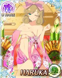 Rule 34 | 1girl, bare hips, bare legs, bare shoulders, barefoot, breasts, brown hair, covering privates, covering breasts, curly hair, feet, green eyes, hair ribbon, haruka (senran kagura), highres, japanese clothes, kimono, kneeling, legs, licking lips, one eye closed, revealing clothes, ribbon, senran kagura, sexually suggestive, short hair, thick thighs, thighs, tongue, tongue out, undressing, wink