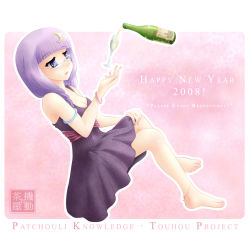 Rule 34 | 1girl, alcohol, barefoot, bespectacled, blue eyes, bottle, braid, breasts, cleavage, dress, female focus, glass, glasses, patchouli knowledge, purple hair, small breasts, solo, touhou, wine