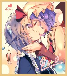 Rule 34 | !, !!, 2girls, artist name, ascot, bat wings, beige background, blue dress, blue eyes, blue hair, blush, border, braid, breasts, brown border, capelet, closed eyes, commentary request, dress, facing another, frilled shirt collar, frills, from side, hat, hat ribbon, heart, izayoi sakuya, kirero, kiss, long sleeves, looking at another, maid, maid headdress, medium breasts, mob cap, multiple girls, nail polish, pink capelet, pink headwear, pink nails, profile, red ascot, red ribbon, remilia scarlet, ribbon, short hair, signature, silver hair, touhou, upper body, wings, yuri