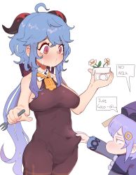 Rule 34 | 2girls, absurdres, ahoge, bare shoulders, bead necklace, beads, bell, blue hair, blush, bodysuit, breasts, chinese clothes, covered navel, disappointed, english text, flower, flustered, fork, ganyu (genshin impact), genshin impact, hair ornament, hat, highres, holding, holding fork, horns, jewelry, jiangshi, large breasts, lulubelleiii, multiple girls, navel, neck bell, necklace, pinching, purple eyes, purple hair, qingdai guanmao, qiqi (genshin impact), red eyes, ribbon, simple background, standing