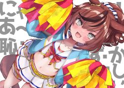 Rule 34 | @ @, animal ears, belt, blush, breasts, brown eyes, cheerleader, commentary request, highres, horse ears, horse girl, jacket, looking at viewer, medium hair, midriff, nice nature (run&amp;win) (umamusume), nice nature (umamusume), open mouth, pom pom (cheerleading), red hair, simple background, small breasts, sweat, nervous sweating, touko 56, translation request, umamusume, white background