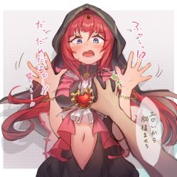Rule 34 | 10s, 1girl, :o, blue eyes, blush, bracelet, breasts, circlet, gem, grabbing, grabbing another&#039;s breast, groping, hands up, hood, jewelry, last period, looking at viewer, medium breasts, navel, red hair, simple background, solo focus, speech bubble, standing, uji matcha