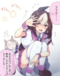 Rule 34 | 2girls, animal ears, back bow, blush, bow, brown hair, collared shirt, commentary request, embarrassed, highres, horse ears, horse girl, horse tail, kyutai x, mother and daughter, multicolored hair, multiple girls, nose blush, pleated skirt, purple eyes, purple skirt, sailor collar, shirt, short hair, short sleeves, skirt, special week (umamusume), squatting, sweatdrop, tail, thighhighs, translation request, two-tone hair, two-tone skirt, umamusume, white hair, white shirt, white skirt, white thighhighs, wristband, zettai ryouiki