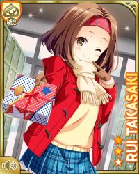 Rule 34 | 1girl, blue skirt, brown eyes, brown hair, card, character name, classroom, closed eye, closed mouth, girlfriend (kari), gloves, headband, holding, indoors, jacket, locker, looking at viewer, official art, plaid, plaid skirt, gift, qp:flapper, red jacket, red legwear, scarf, school uniform, skirt, smile, solo, sweater, takasaki rui, white sweater, winter clothes