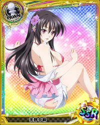 Rule 34 | 10s, 1girl, artist request, bare shoulders, black hair, breasts, card (medium), character name, chess piece, covered erect nipples, flower, hair flower, hair ornament, high school dxd, japanese clothes, kimono, large breasts, long hair, looking at viewer, looking back, official art, open mouth, pawn (chess), pink eyes, purple eyes, raynare, sideboob, sitting, smile, solo, swimsuit, torn clothes, trading card