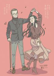 Rule 34 | 1boy, 1girl, absurdres, bangle, beamed eighth notes, black hair, black shirt, bracelet, brown footwear, cane, closed eyes, couple, dancing, dated, earbuds, earphones, eighth note, grey hair, grey pants, hetero, highres, jewelry, long hair, long sleeves, mugi-co, musical note, open mouth, pan jing (the legend of luoxiaohei), pants, pink background, pointy ears, shadow, shirt, shoes, short hair, simple background, smile, luo xiaohei zhanji, translation request, xia (the legend of luoxiaohei)