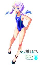 Rule 34 | 1girl, black footwear, blue eyes, blue one-piece swimsuit, commentary request, competition swimsuit, full body, hair ornament, looking at viewer, one-piece swimsuit, purple eyes, purple hair, sakaguchi takayuki, short hair with long locks, simple background, smile, solo, swimsuit, voiceroid, white background, yuzuki yukari