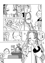 Rule 34 | 1boy, 1girl, 6koma, absurdres, blue archive, comic, highres, japanese text, monochrome, paper, sensei (blue archive), tears, ticket, white background, yuzu (blue archive)