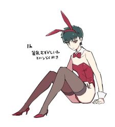 Rule 34 | 1girl, animal ear hairband, animal ears, bow, bowtie, breasts, bright pupils, bunny day, collar, detached collar, expressionless, genderswap, genderswap (mtf), getter robo, gou saotome, green hair, hanahiyo (hoimin), hand on lap, high heels, leotard, looking at viewer, playboy bunny, rabbit ear hairband, rabbit ears, red bow, red bowtie, red eyes, red footwear, red leotard, shin getter robo, short hair, simple background, sitting, small breasts, solo, strapless, strapless leotard, thighhighs, white background, white collar, white pupils, white wrist cuffs, wrist cuffs
