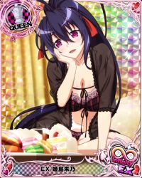 Rule 34 | 1girl, arm support, black bra, black hair, black panties, blush, bra, breasts, cake, card (medium), character name, chess piece, doughnut, food, hair ribbon, high school dxd, high school dxd hero, high school dxd infinity, himejima akeno, large breasts, long hair, navel, official art, open mouth, panties, ponytail, purple eyes, queen (chess), ribbon, see-through, sitting, solo, trading card, underwear, very long hair