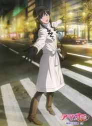 Rule 34 | 1girl, absurdres, amagami, bag, black hair, blue eyes, boots, city, coat, cover, crosswalk, drill hair, dvd cover, gloves, hairband, highres, long hair, morishima haruka, night, non-web source, official art, open mouth, outstretched arms, pantyhose, solo