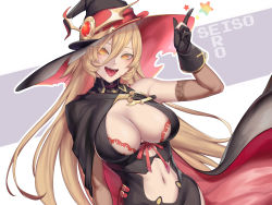 Rule 34 | 1girl, absurdres, black cape, black gloves, blonde hair, bra, bra peek, breasts, cape, clothing cutout, english text, fang, fang out, gloves, hair between eyes, hat, highres, kumiko shiba, long hair, looking at viewer, multicolored cape, multicolored clothes, navel cutout, nijisanji, nui sociere, nui sociere (1st costume), open mouth, partially fingerless gloves, red bra, simple background, skin fang, solo, torn clothes, torn hat, underwear, virtual youtuber, witch, witch hat, wizard, yellow eyes