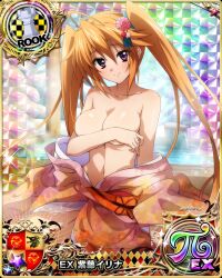 Rule 34 | 1girl, ahoge, arm support, breasts, card (medium), chess piece, covering privates, covering breasts, female focus, hair between eyes, hair ornament, high school dxd, high school dxd born, highres, japanese clothes, large breasts, long hair, looking at viewer, navel, official art, onsen, orange hair, purple eyes, rook (chess), shidou irina, smile, solo, teasing, topless, twintails, very long hair