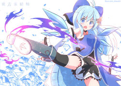 Rule 34 | 1girl, aged up, ahoge, alternate breast size, alternate costume, alternate hair length, alternate hairstyle, blue hair, blush, boots, bow, cirno, detached sleeves, energy, ergokinesis, hair bow, hair ornament, highres, ice, ice wings, kicking, long hair, open mouth, shoe soles, skirt, solo, standing, standing on one leg, touhou, translated, twitter username, wings, yurume atsushi