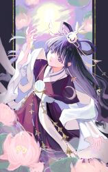 Rule 34 | 1girl, commentary, es shio, feet out of frame, flower, full moon, hair ornament, hair rings, hair tubes, hand up, highres, japanese clothes, jewelry, kimono, long hair, looking up, lotus, mirror, moon, necklace, pillarboxed, pink flower, purple eyes, purple hair, purple kimono, reflection, shawl, solo, tomoyo hime, tsubasa chronicle, very long hair, wading, water