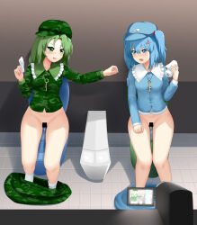Rule 34 | 2girls, blue eyes, blue hair, bottomless, camera, clothes pull, frills, green eyes, green hair, hat, kawashiro nitori, key, key necklace, long hair, long sleeves, multiple girls, necklace, peeing, pussy, reaching, sitting, skirt, skirt pull, toilet, toilet paper, toilet use, touhou, twintails