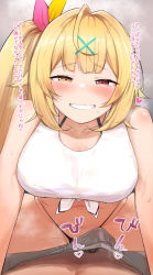 Rule 34 | 1girl, bare shoulders, black panties, blonde hair, blush, boxers, breasts, bulge, collarbone, cowgirl position, erection, erection under clothes, gamarenji, girl on top, grinding over clothes, hair ornament, hair ribbon, half-closed eyes, heterochromia, highleg, highleg panties, highres, hoshikawa sara, large breasts, leaning forward, long hair, looking at viewer, male underwear, navel, nijisanji, panties, parted lips, pov, red eyes, ribbon, side ponytail, smile, solo, steaming body, straddling, sweat, teeth, translation request, underwear, virtual youtuber, x hair ornament, yellow eyes