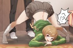 Rule 34 | 1boy, 1girl, ass, blush, brown eyes, brown hair, head out of frame, highres, jack-o&#039; challenge, jacket, midriff, open mouth, pants, persona, persona 4, satonaka chie, skirt, socks, sweat