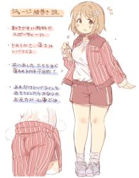Rule 34 | 1girl, 7010, ass, blush, bottle, breasts, brown eyes, brown hair, flower, hair flower, hair ornament, idolmaster, idolmaster cinderella girls, jacket, large breasts, looking at viewer, mimura kanako, multiple views, shirt, short hair, simple background, sketch, smile, striped, sweat, translation request, vertical stripes, white background, white shirt