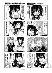Rule 34 | 10s, 4koma, 6+girls, :d, ^ ^, aoba (kancolle), blush, closed eyes, comic, commentary request, crescent, crescent hair ornament, drooling, closed eyes, fang, fourth wall, fubuki (kancolle), greyscale, hair ornament, hair ribbon, ichimi, kantai collection, long hair, low ponytail, monochrome, multiple 4koma, multiple girls, mutsuki (kancolle), nagatsuki (kancolle), open mouth, ponytail, ribbon, school uniform, serafuku, short hair, short sleeves, smile, sweat, translation request, uzuki (kancolle), yuudachi (kancolle)