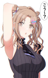 Rule 34 | 1girl, arimon (dfrgty12), arm up, armpits, bare arms, brown eyes, brown hair, commentary request, hair ornament, hair ribbon, hairclip, highres, ichikawa hinana, idolmaster, idolmaster shiny colors, long hair, looking at viewer, presenting armpit, ribbon, shirt, sleeveless, sleeveless shirt, solo, translation request, two side up, upper body, white background