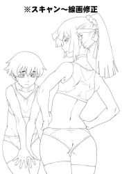 Rule 34 | 2boys, androgynous, ass, blush, choker, covering privates, covering crotch, embarrassed, from behind, greyscale, lineart, long hair, looking back, male focus, monochrome, multiple boys, natsuki (natsuyasumi.), natsuyasumi., po-ju, ponytail, short hair, simple background, thighhighs, trap, unfinished, white background, yuu (natsuyasumi.)