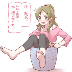 Rule 34 | 1girl, barefoot, blush, brown hair, feet, green eyes, long hair, looking at viewer, minamino kanade, open mouth, ponytail, precure, soles, stuck, suite precure, toes, translated