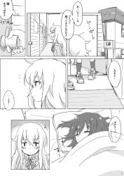 Rule 34 | 10s, 2girls, bafarin, bed, blush, bow, bowtie, comic, commentary request, doorknob, closed eyes, from side, gabriel dropout, greyscale, highres, hood, hoodie, jitome, long hair, lying, monochrome, multiple girls, open door, pillow, profile, school uniform, shoes, sleeping, sneakers, socks, standing, gabriel tenma white, translation request, vignette tsukinose april, under covers