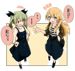 Rule 34 | +++, 2girls, anchovy (girls und panzer), bag, barashiya, black border, black dress, black footwear, black ribbon, black shirt, black skirt, blonde hair, border, brown shirt, carpaccio (girls und panzer), carrying, casual, commentary, cross-laced footwear, denim, denim skirt, dress, drill hair, girls und panzer, green eyes, green hair, hair ribbon, handbag, hands on own hips, long dress, long hair, long sleeves, looking at another, multiple girls, notice lines, open mouth, outside border, red eyes, ribbon, shirt, shoes, skirt, smile, sneakers, standing, striped clothes, striped shirt, translated, twin drills, twintails