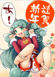 Rule 34 | !, 1girl, :d, a (phrase), barefoot, blush stickers, chima q, cloud print, commentary request, curly hair, fang, feet, fur-trimmed sleeves, fur trim, green eyes, green hair, happy new year, highres, horns, kariyushi shirt, komano aunn, long hair, looking at viewer, new year, open mouth, outline, panties, panty peek, pink panties, red shirt, shirt, shorts, single horn, smile, solo, spoken exclamation mark, tail, thick eyebrows, toes, touhou, underwear, upshorts, very long hair, white outline, white shorts