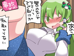 Rule 34 | 1girl, bare shoulders, blush, commentary request, detached sleeves, frog hair ornament, green eyes, green hair, hair ornament, hair tubes, hammer (sunset beach), kochiya sanae, long hair, one eye closed, open mouth, skirt, snake hair ornament, solo, touhou, translation request