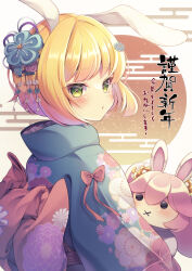 Rule 34 | #compass, 1girl, absurdres, animal ears, blush, character doll, character request, check character, chinese zodiac, egasumi, expressionless, from behind, green eyes, hair ornament, highres, holding, holding stuffed toy, horinatu, japanese clothes, kanzashi, kimono, looking at viewer, looking back, new year, obi, pink hair, rabbit ears, ririka (#compass), ruruka (#compass), sash, short hair, solo, stuffed toy, translation request, twintails, year of the rabbit