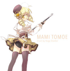 Rule 34 | 10s, 1girl, arm warmers, ass, bad id, bad pixiv id, black panties, blonde hair, character name, corset, drill hair, from behind, gun, hat, highres, koge donbo, looking at viewer, looking back, magical girl, magical musket, mahou shoujo madoka magica, mahou shoujo madoka magica (anime), open mouth, panties, pantyshot, puffy sleeves, rifle, shirt, short sleeves, simple background, skirt, smile, solo, standing, striped clothes, striped thighhighs, thighhighs, tomoe mami, twin drills, twintails, underwear, upskirt, vertical-striped clothes, vertical-striped thighhighs, weapon, white background, yellow eyes