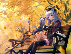 Rule 34 | 1girl, absurdres, arknights, autumn leaves, bag, bench, bird, black hat, black skirt, black thighhighs, book, breasts, calendar (medium), cardigan, company name, copyright name, day, feet out of frame, grey hair, hair ornament, hat, highres, holding, holding book, infection monitor (arknights), jewelry, light rays, long hair, long sleeves, looking at viewer, name connection, necklace, october, official alternate costume, official art, official wallpaper, open book, open cardigan, open clothes, outdoors, owl, owl ears, ptilopsis (arknights), ptilopsis (serenity) (arknights), purple cardigan, rhine lab logo, sitting, skirt, small breasts, solo, staff, sweater, thighhighs, yellow eyes, yellow sweater, you shimizu