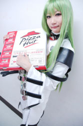 Rule 34 | asian, c.c., code geass, cosplay, food, lowres, photo (medium), pizza, pizza hut
