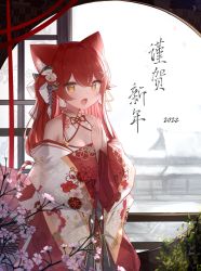 Rule 34 | + +, 1girl, 2022, absurdres, animal ear fluff, animal ears, bare shoulders, breasts, brown eyes, commentary request, floral print, flower, fox ears, furisode, guo582, hair between eyes, hair flower, hair ornament, hair ribbon, highres, indoors, japanese clothes, kimono, kouhaku nawa, long hair, long sleeves, looking at viewer, medium breasts, open mouth, original, own hands together, print kimono, purple flower, red hair, ribbon, rope, sakura soyoru (miyayoki), shimenawa, solo, standing, translation request, wide sleeves, x hair ornament