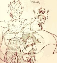 Rule 34 | 3boys, :d, back turned, black eyes, black hair, brothers, cape, chinese clothes, dougi, dragon ball, dragonball z, happy, looking at another, looking up, male focus, monochrome, multiple boys, open mouth, short hair, siblings, simple background, smile, son gohan, son goten, spiked hair, super saiyan, super saiyan 1, tkgsize, translation request, trunks (dragon ball), wristband