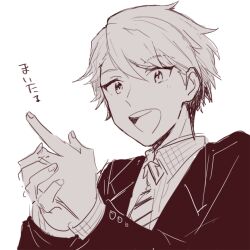 Rule 34 | 1boy, black suit, blush, fingernails, formal, greyscale, harukawa (aonori1022), idolmaster, idolmaster side-m, long sleeves, looking to the side, maita rui, male focus, monochrome, necktie, open mouth, short hair, sketch, smile, solo, suit, teeth, translation request, upper teeth only