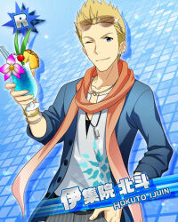 Rule 34 | 1boy, blonde hair, blue background, blue eyes, bracelet, card (medium), character name, cup, drinking straw, eyewear on head, glasses, hand in pocket, holding, holding cup, idolmaster, idolmaster side-m, ijuuin hokuto, jacket, jewelry, male focus, official art, one eye closed, open clothes, open jacket, scarf, shirt, smile, solo, sunglasses